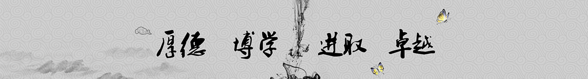 梧州元馨保温建材